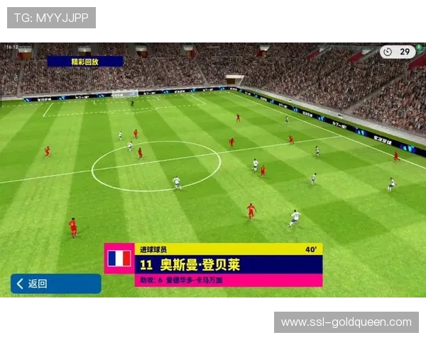 登贝莱右路一条龙连续过人抽射破门瞬间