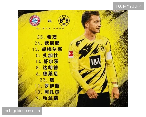 德甲转播方天空体育公布数据，鲁尔德比收视率创本赛季新高