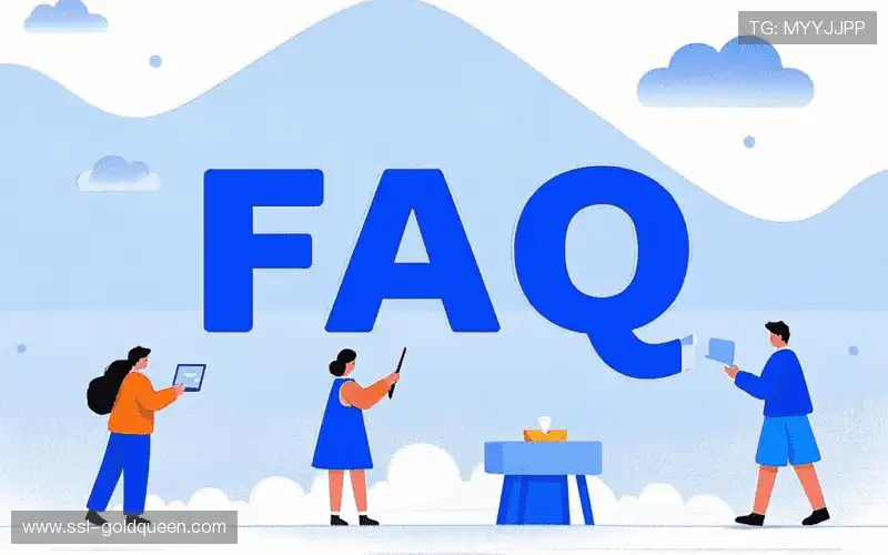 赛事用户FAQ